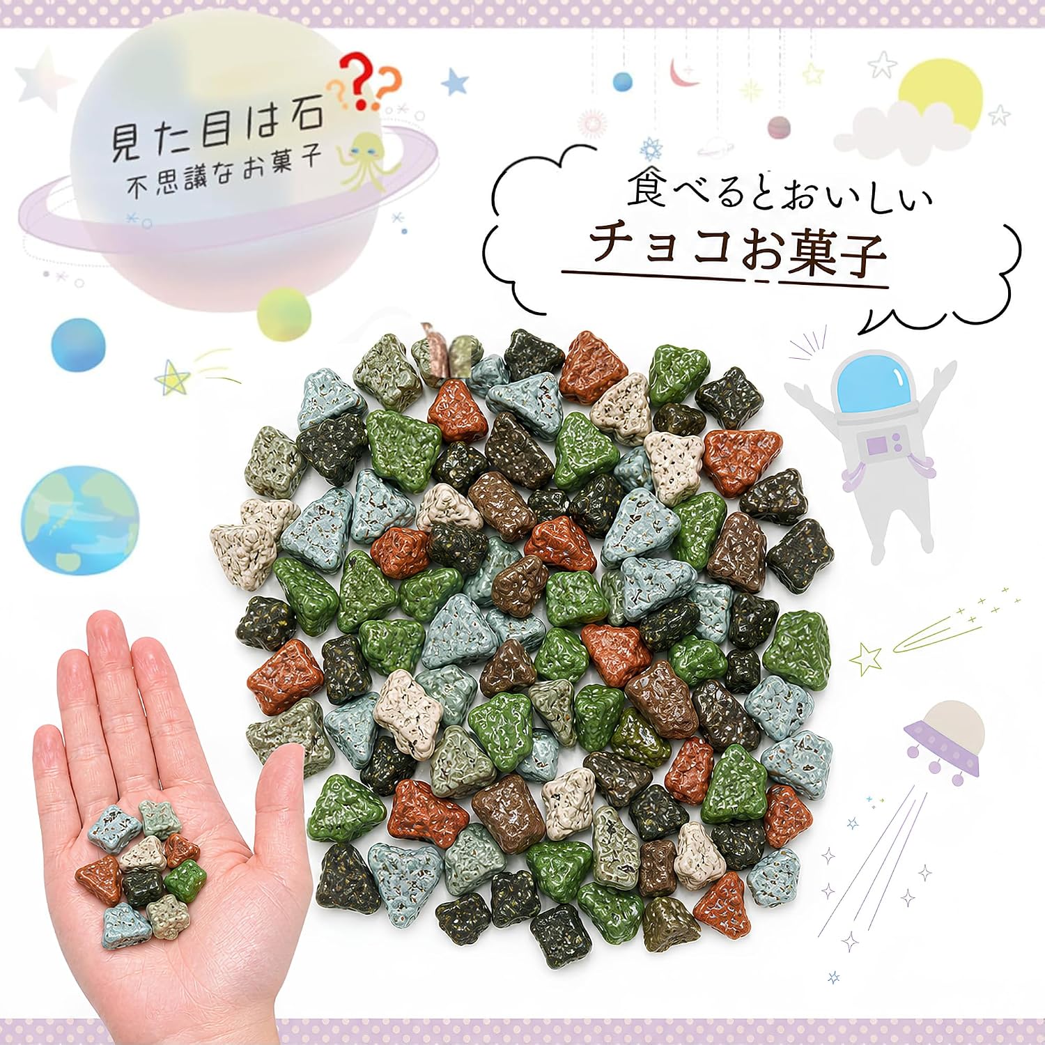 商品画像3
