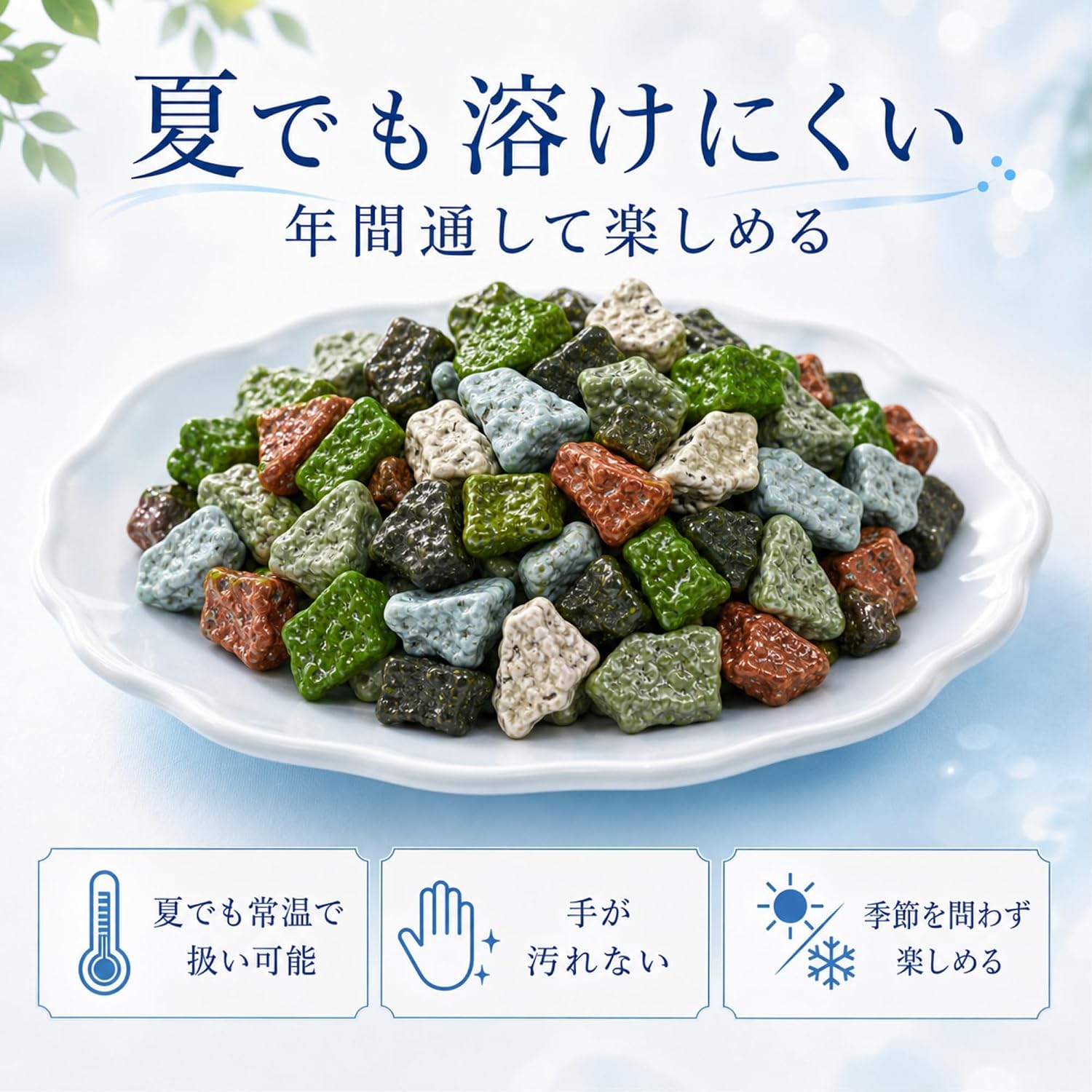 商品画像5