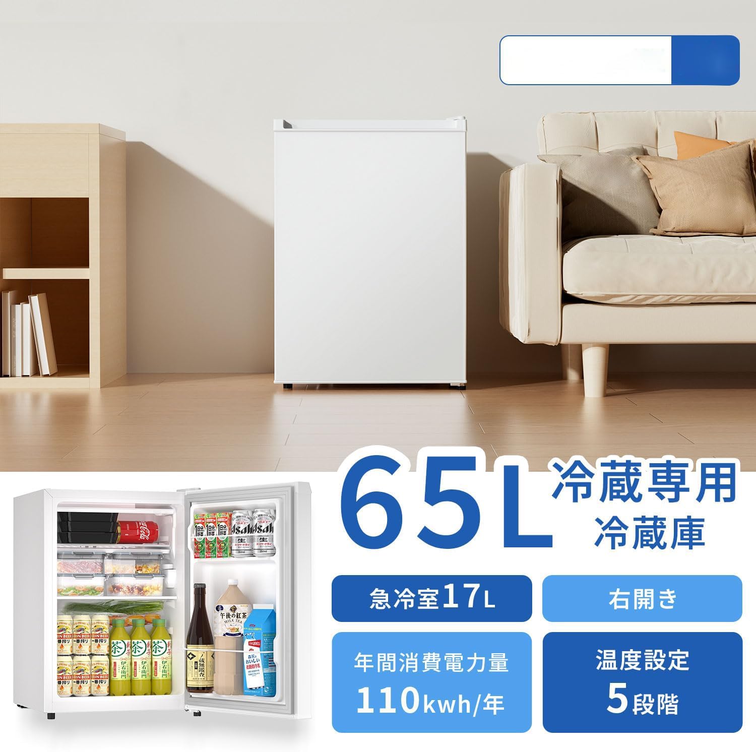商品画像2