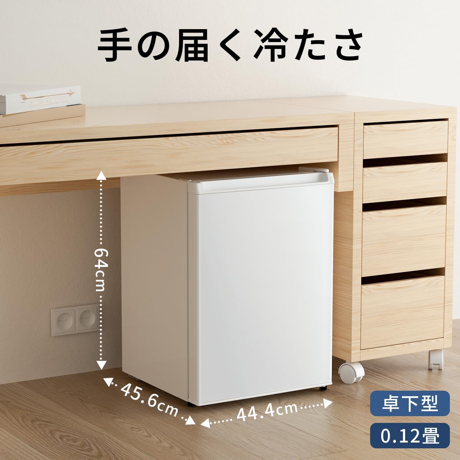 商品画像3