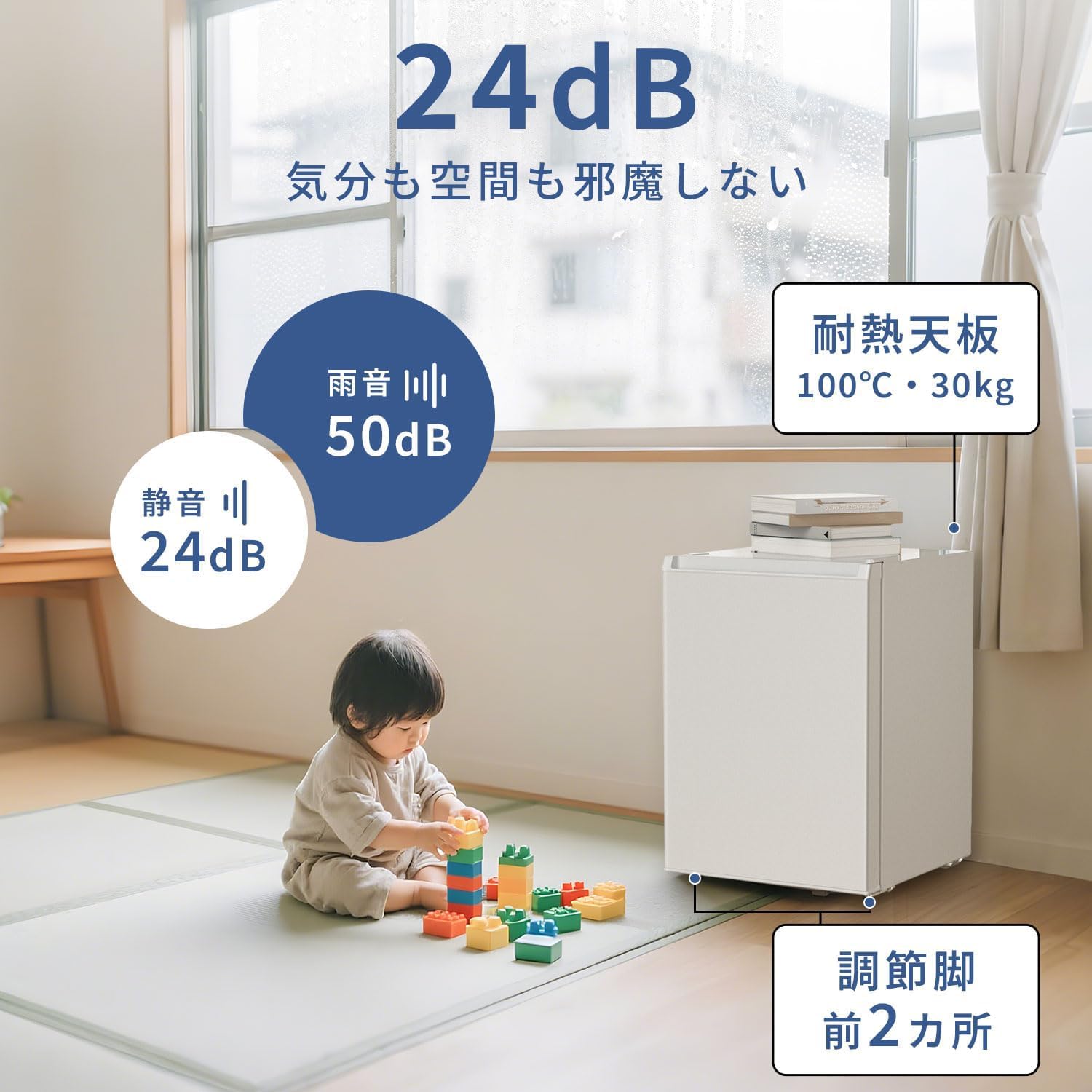 商品画像4