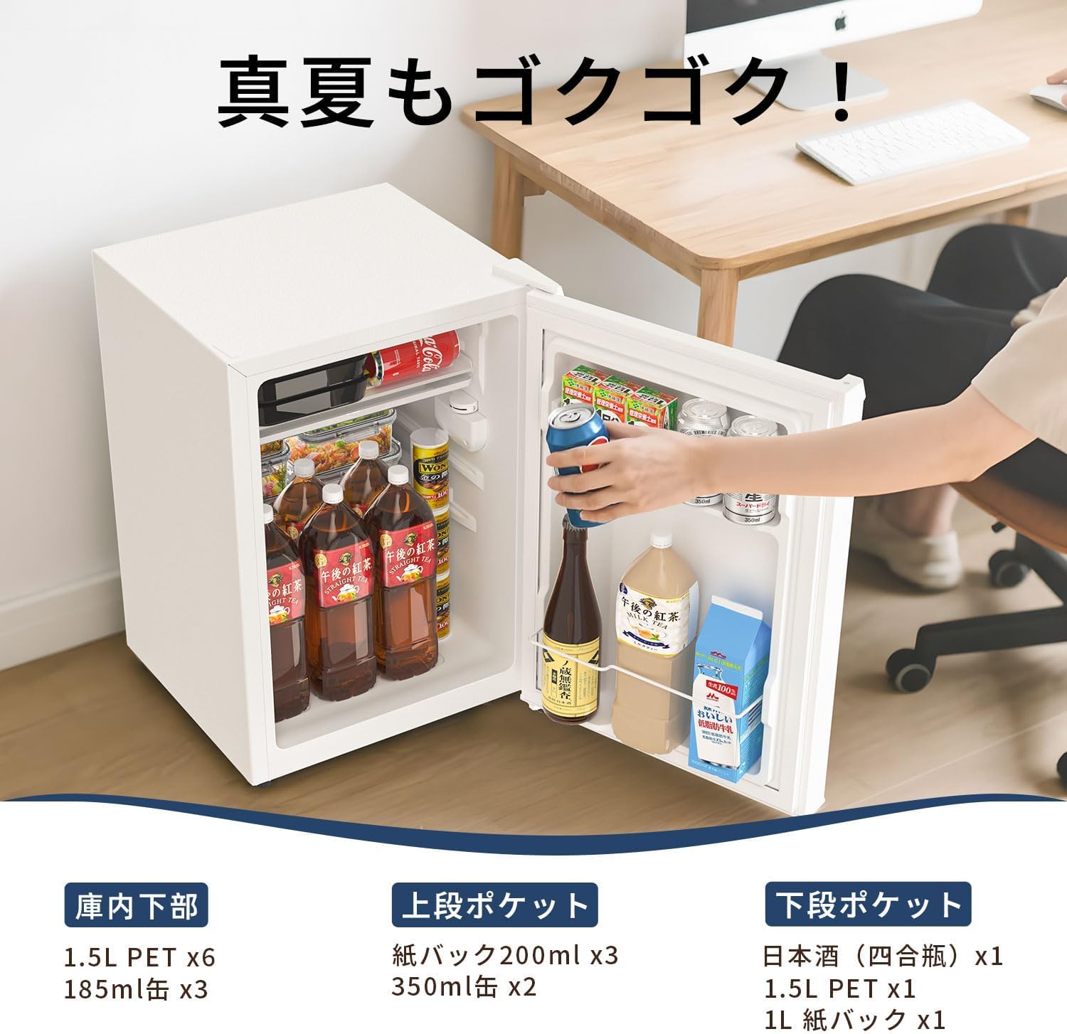 商品画像5