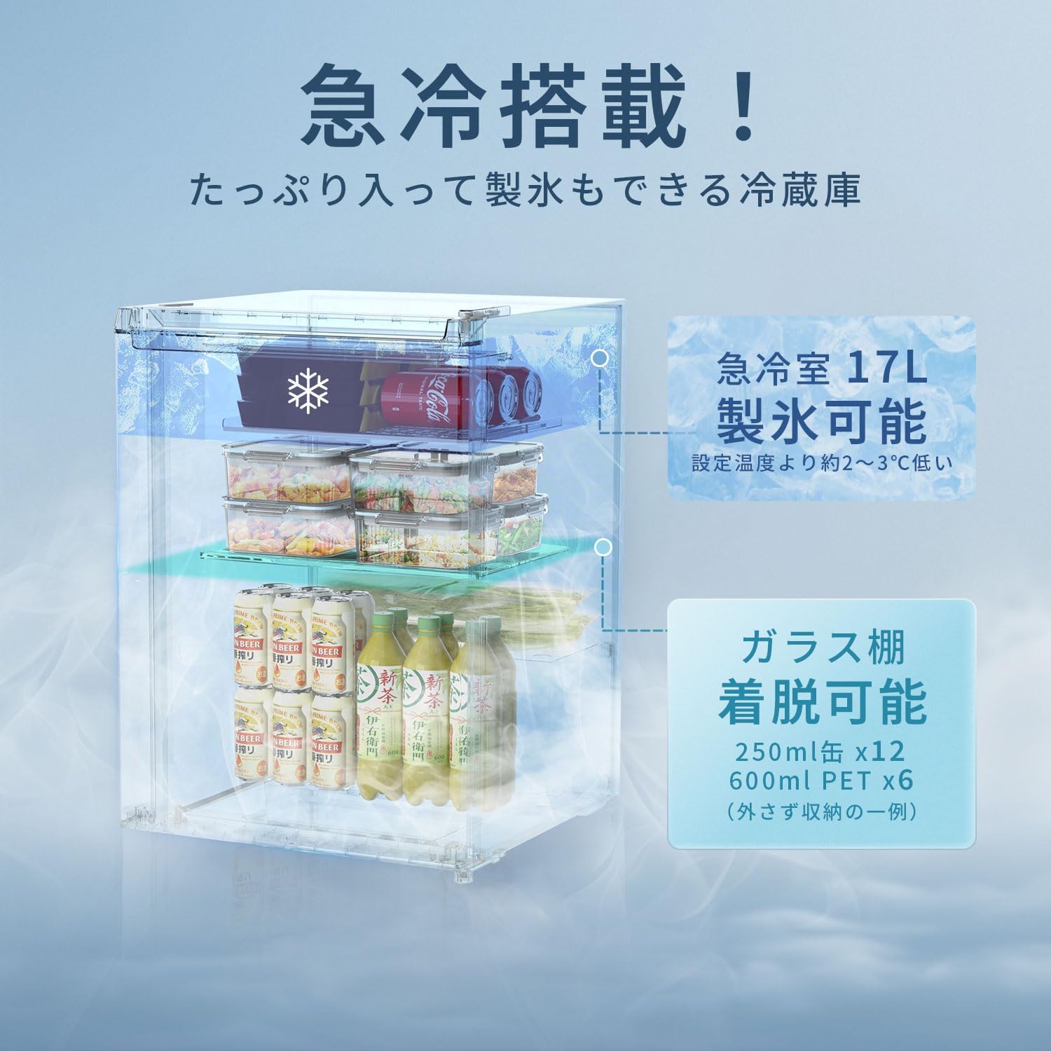 商品画像6