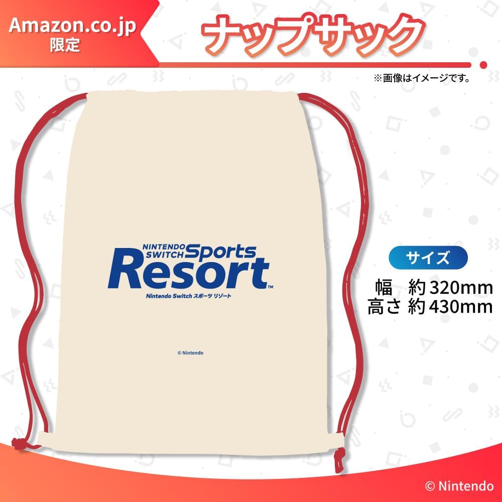 商品画像2