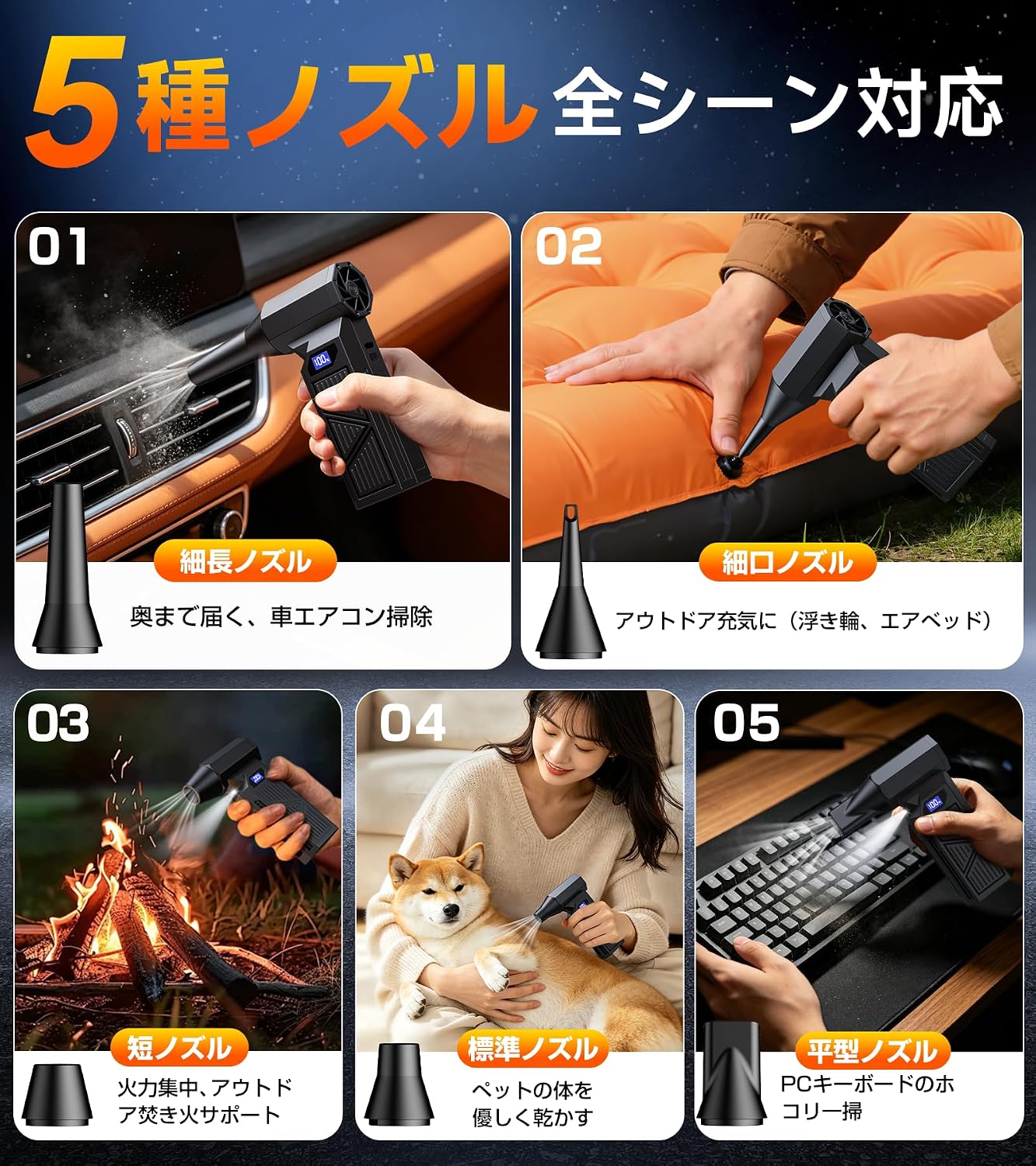 商品画像3