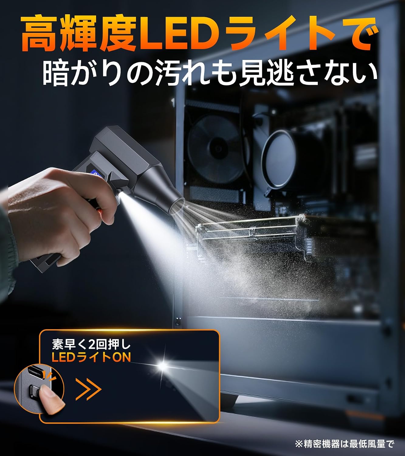 商品画像6