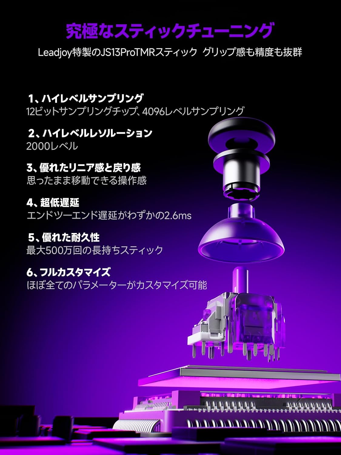 商品画像2