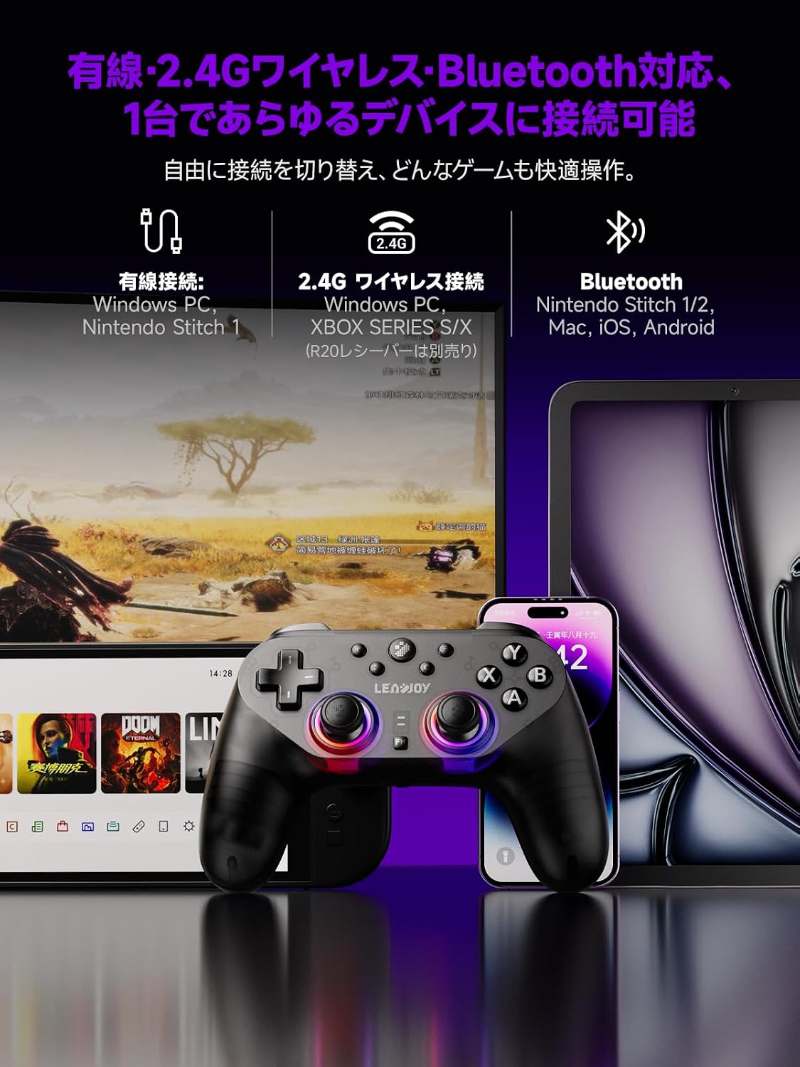 商品画像3