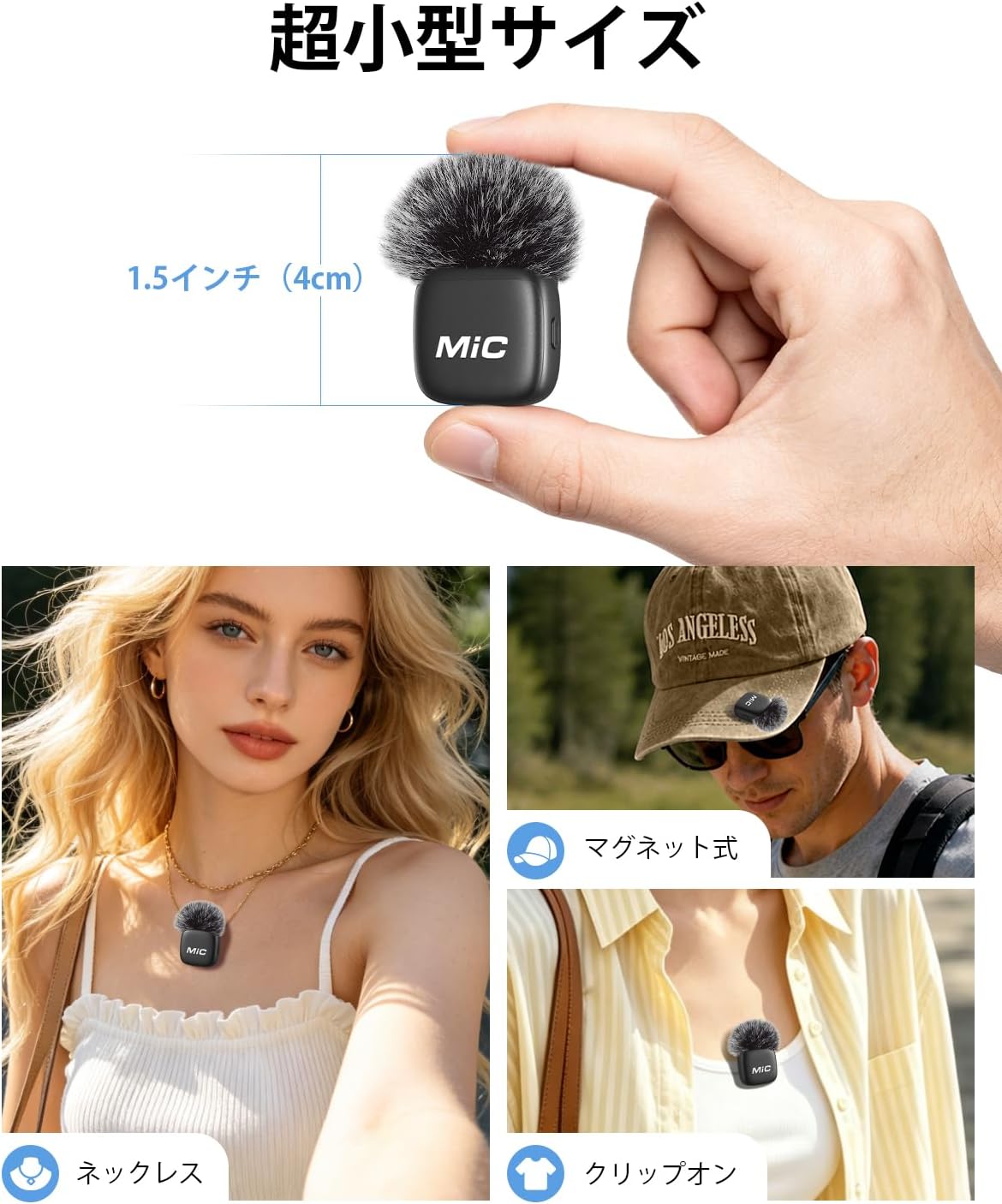 商品画像3
