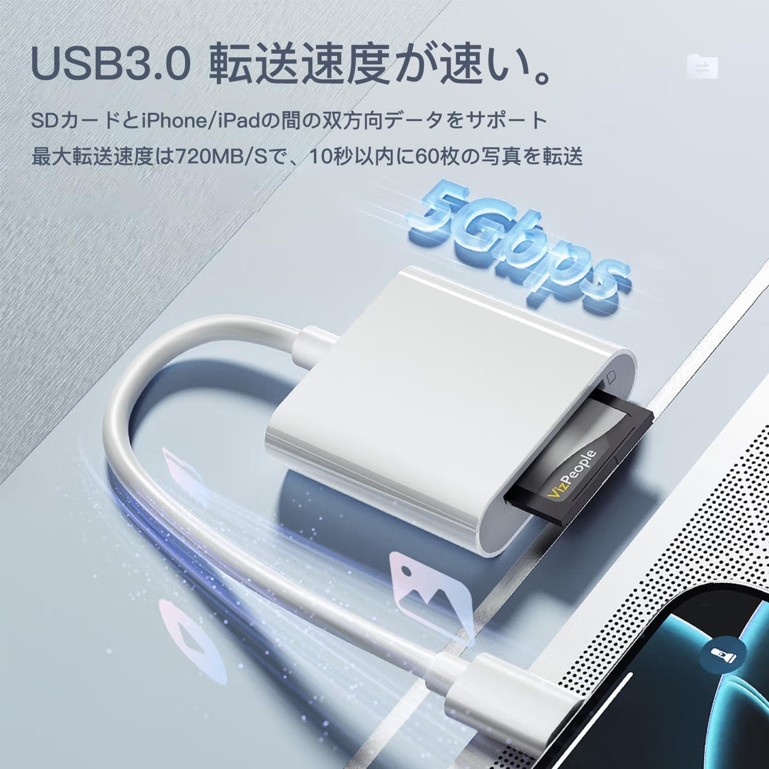 商品画像2