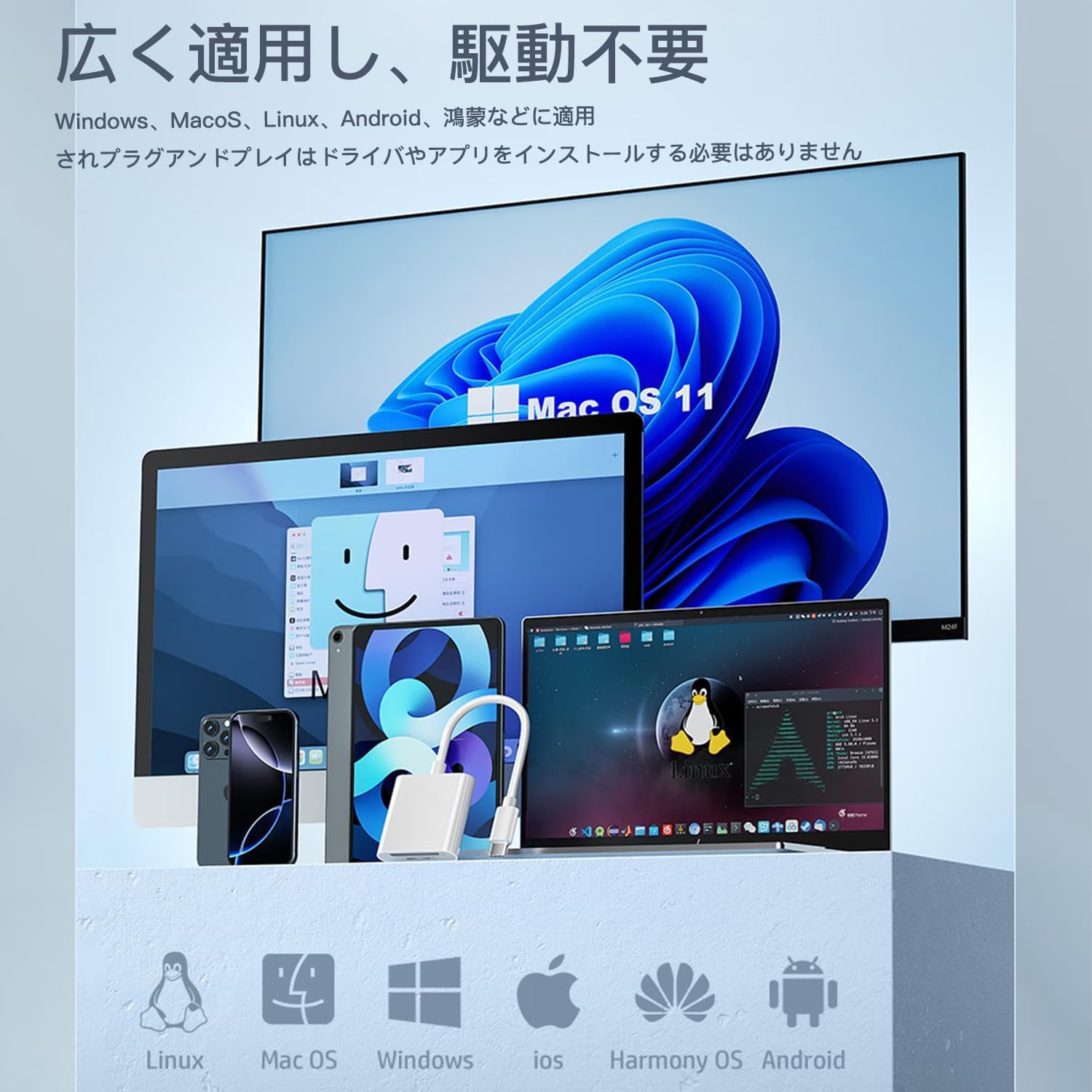 商品画像3