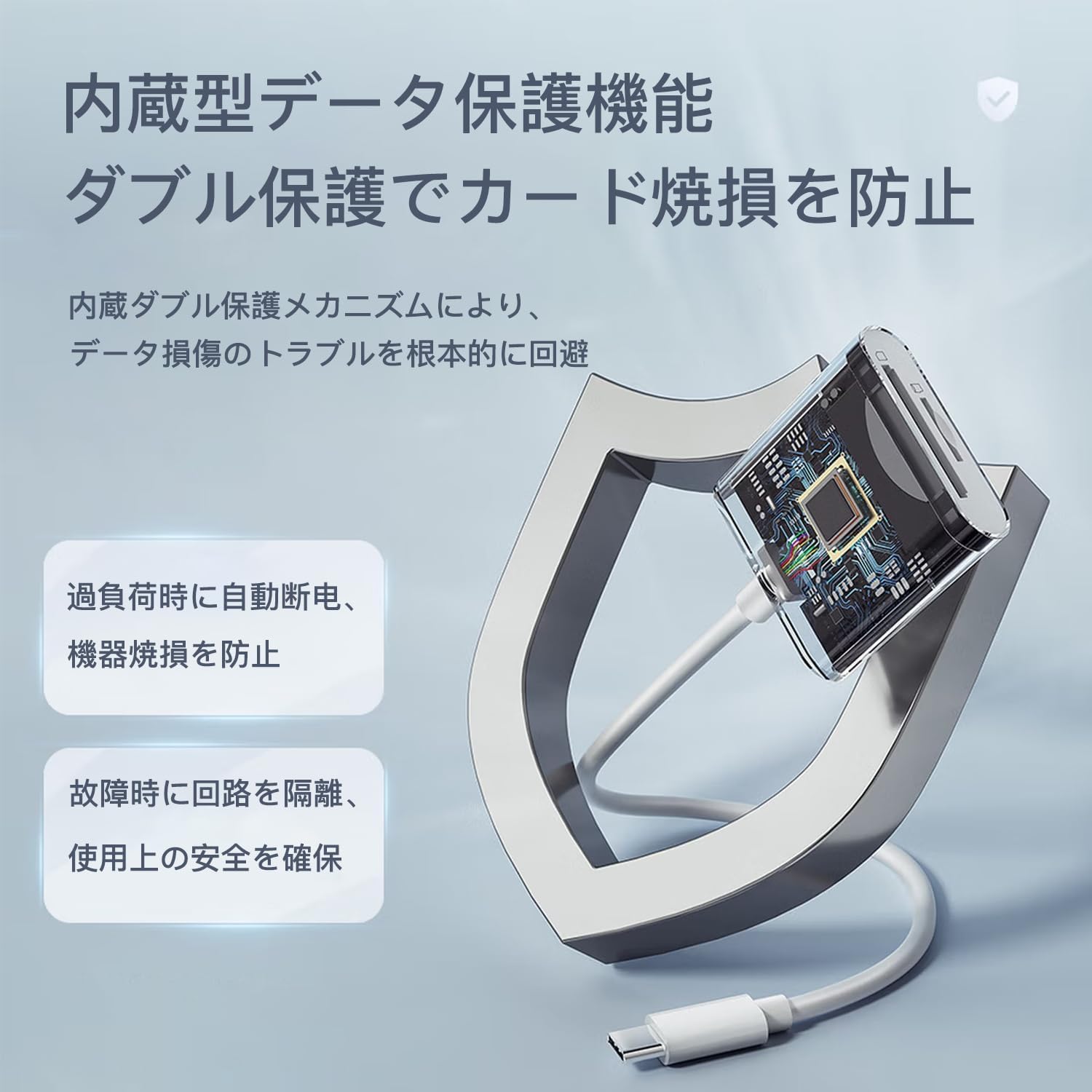 商品画像4