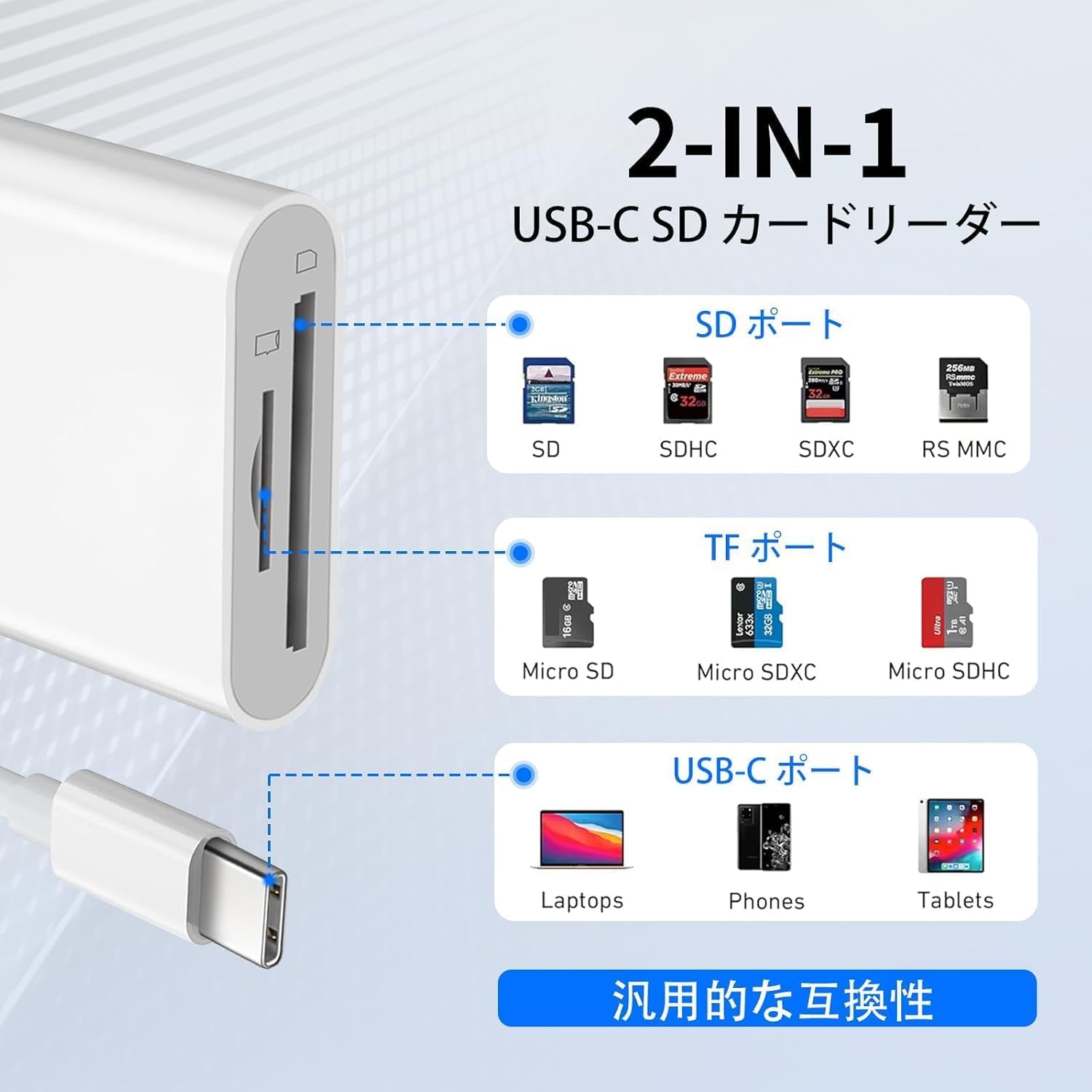 商品画像5