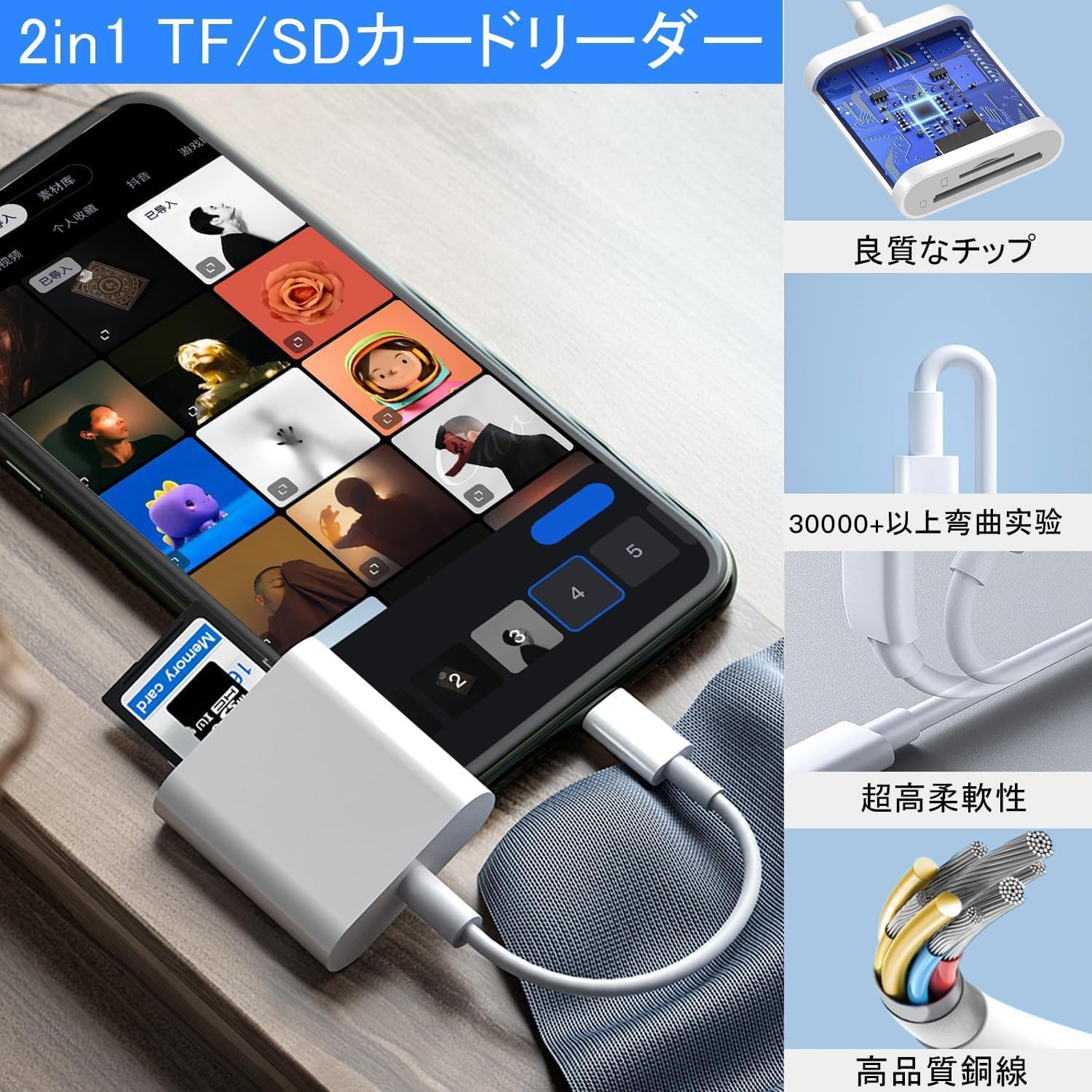 商品画像6