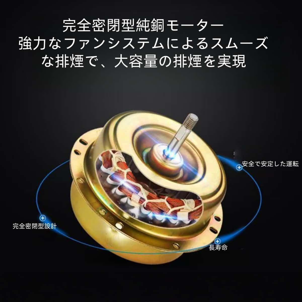 商品画像6