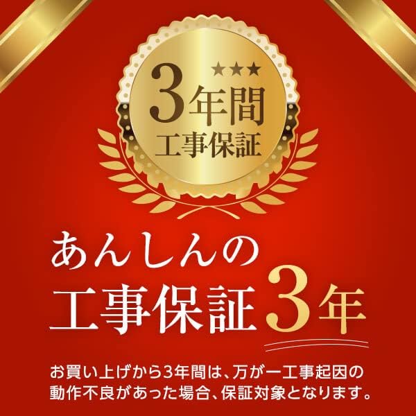 商品画像3