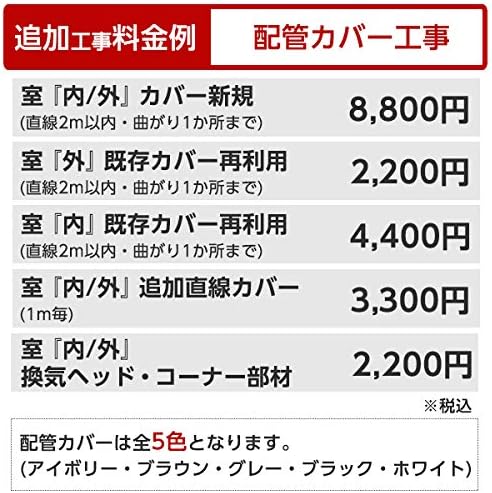 商品画像6