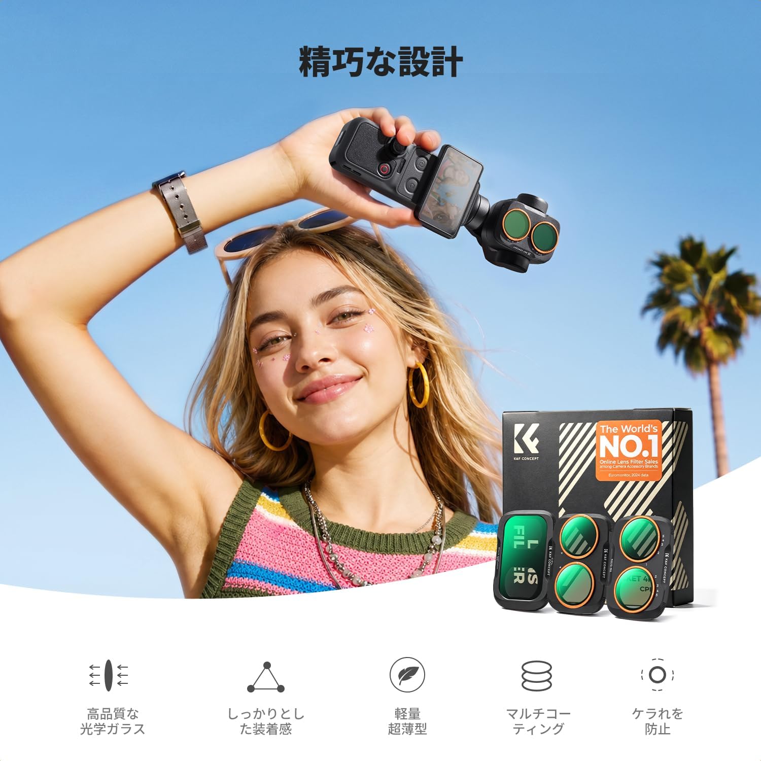 商品画像4