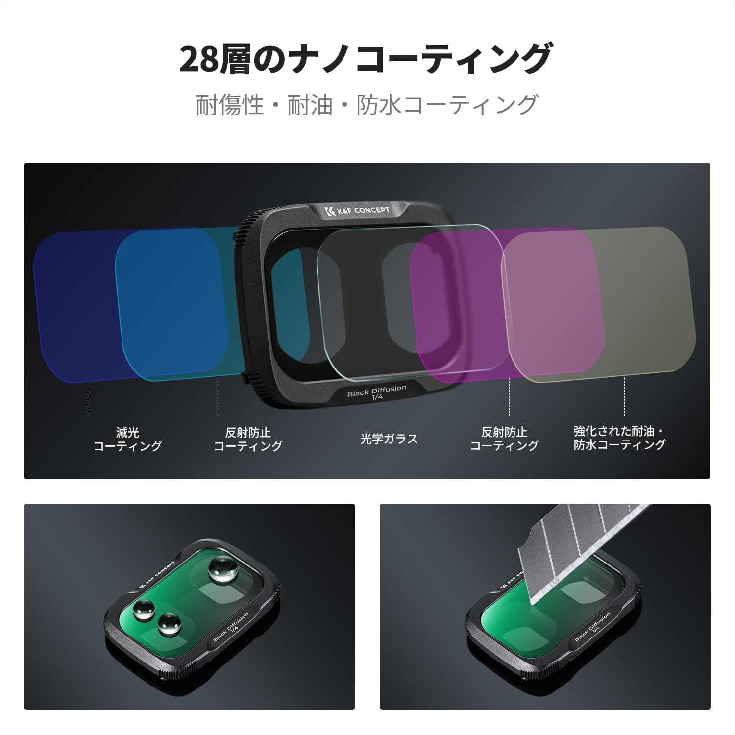 商品画像6