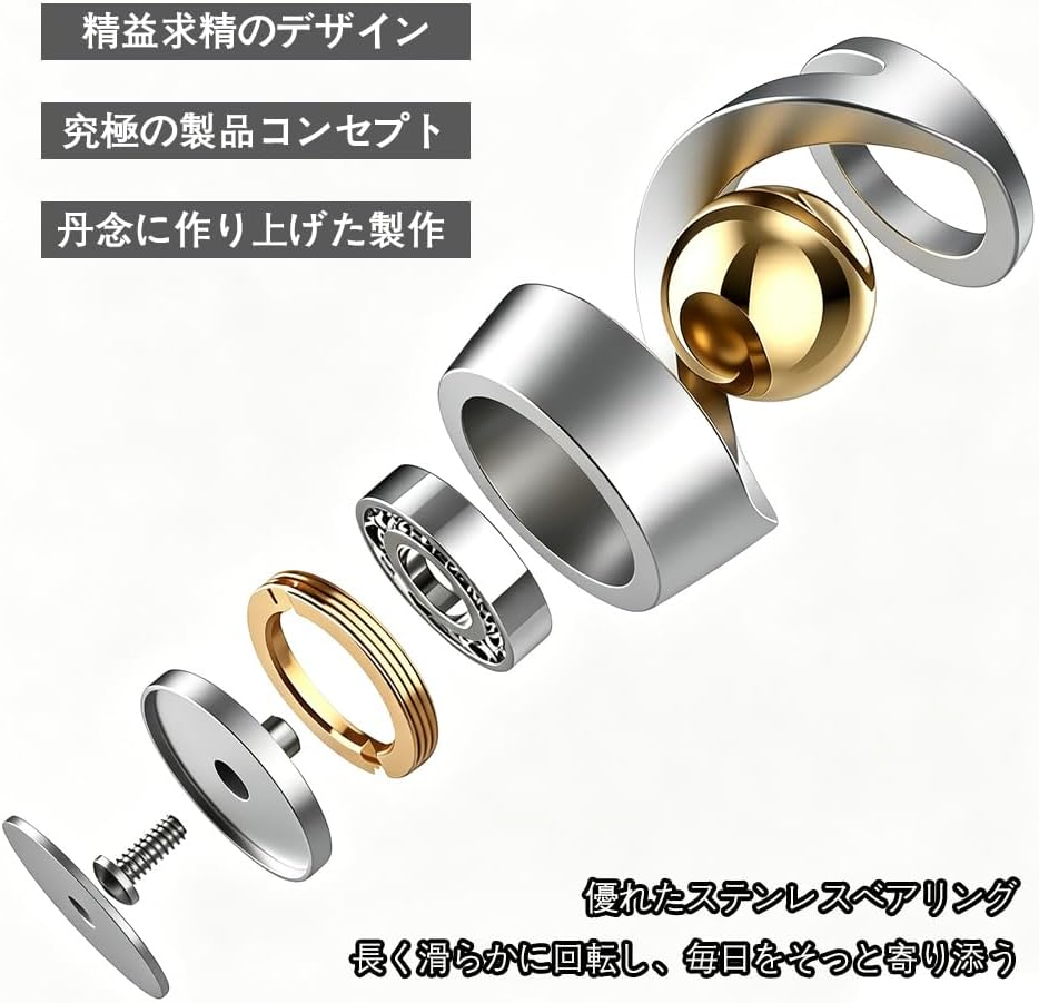 商品画像3