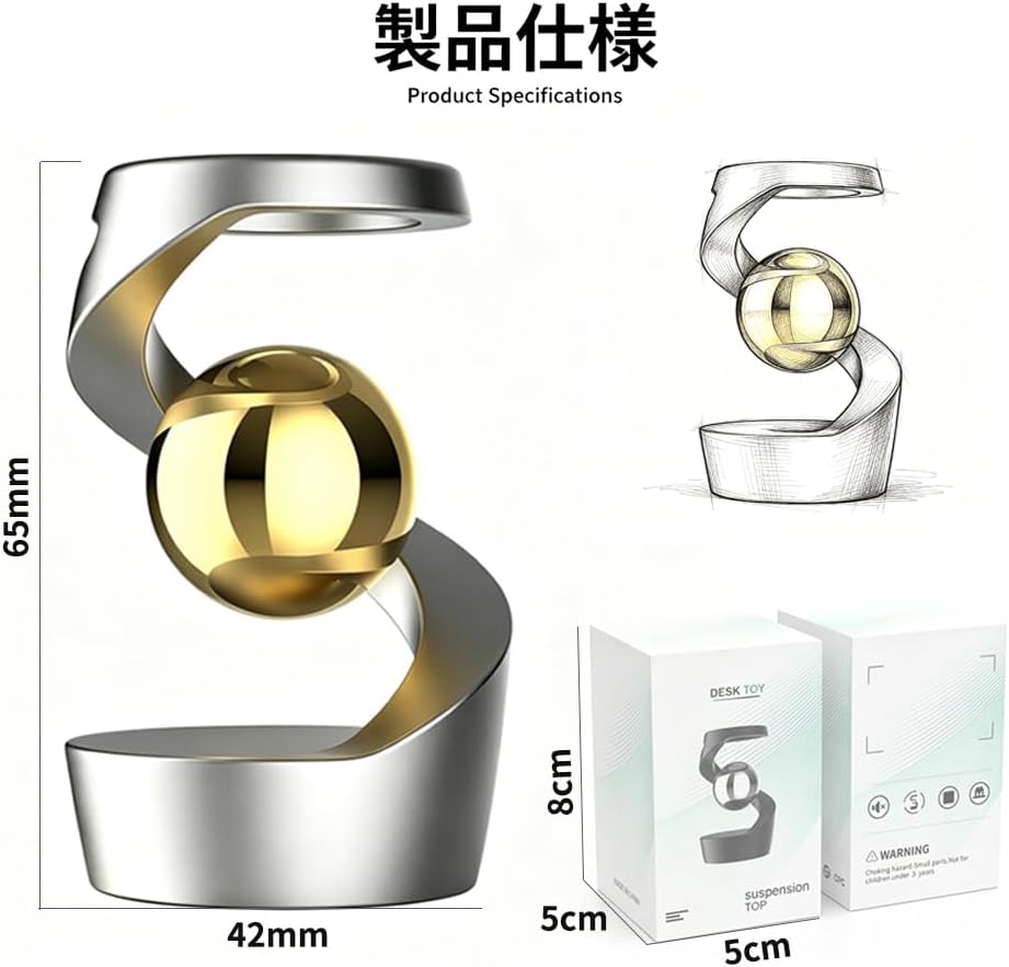 商品画像6
