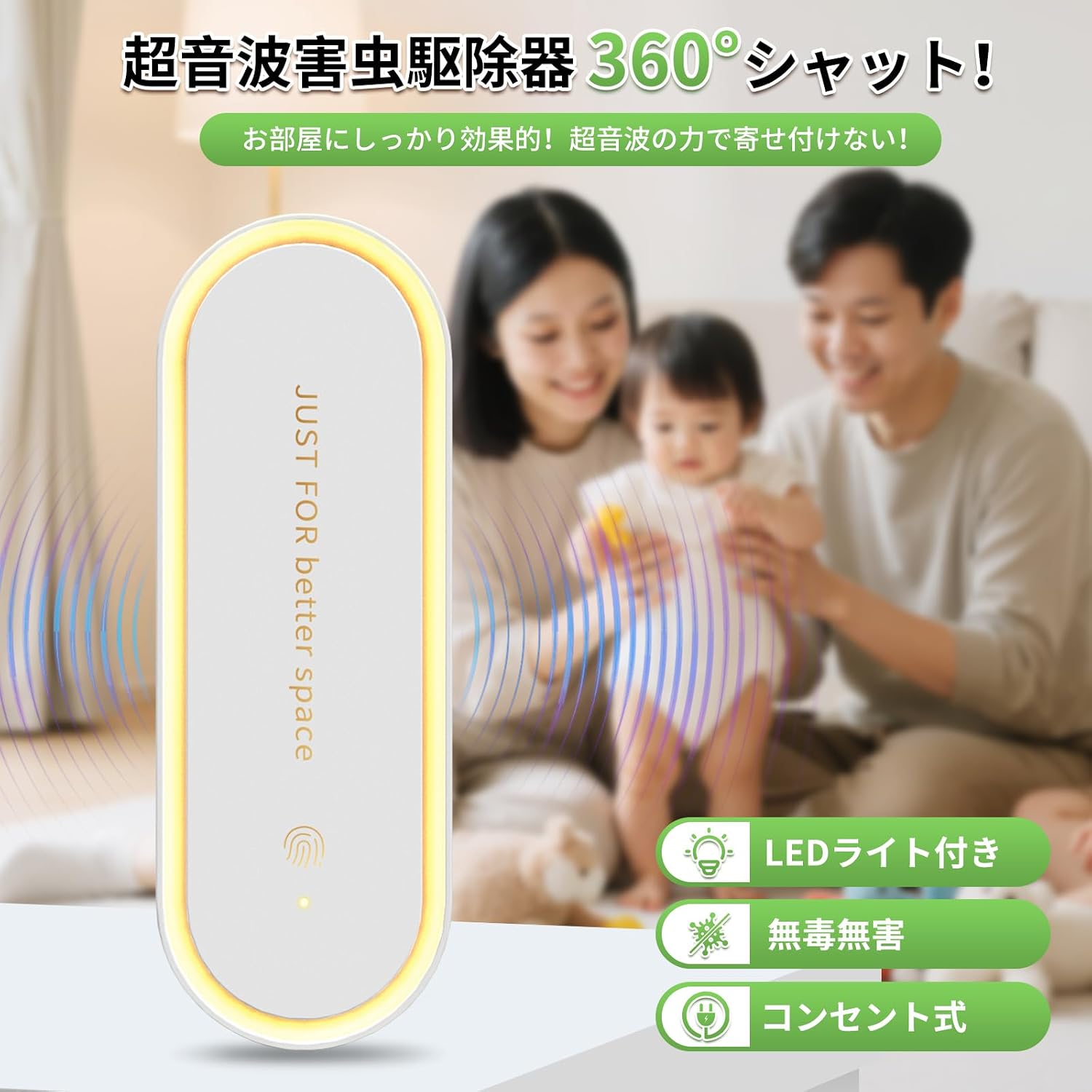 商品画像2