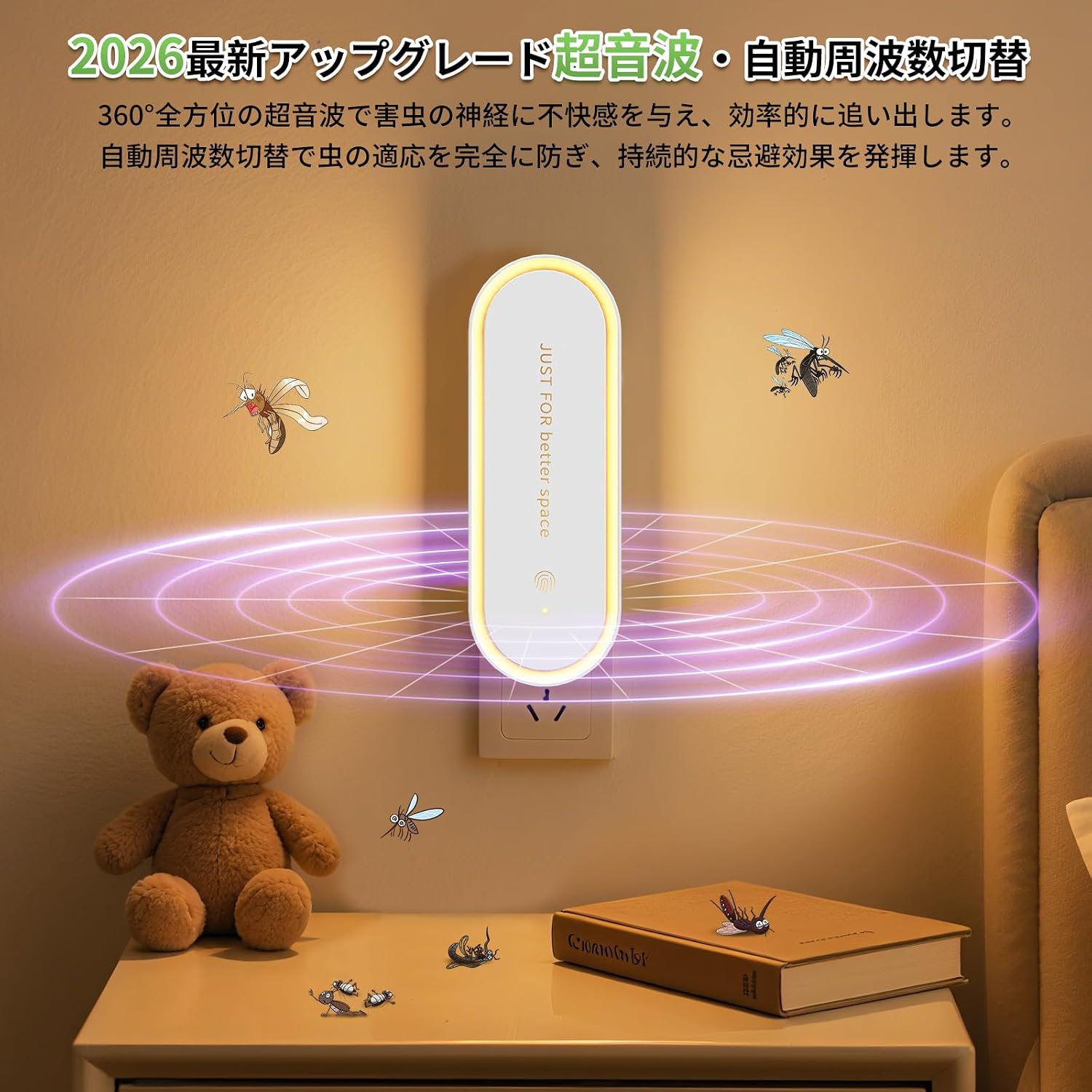 商品画像3