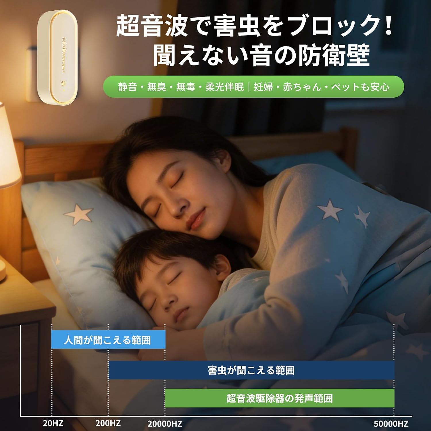 商品画像4