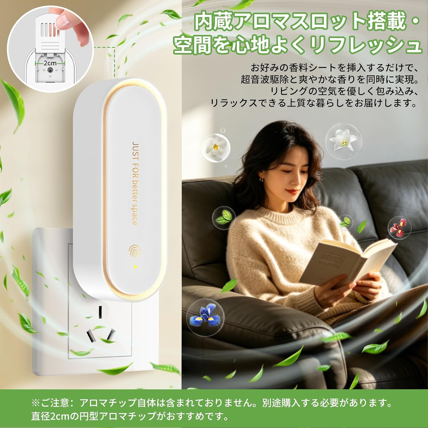 商品画像5