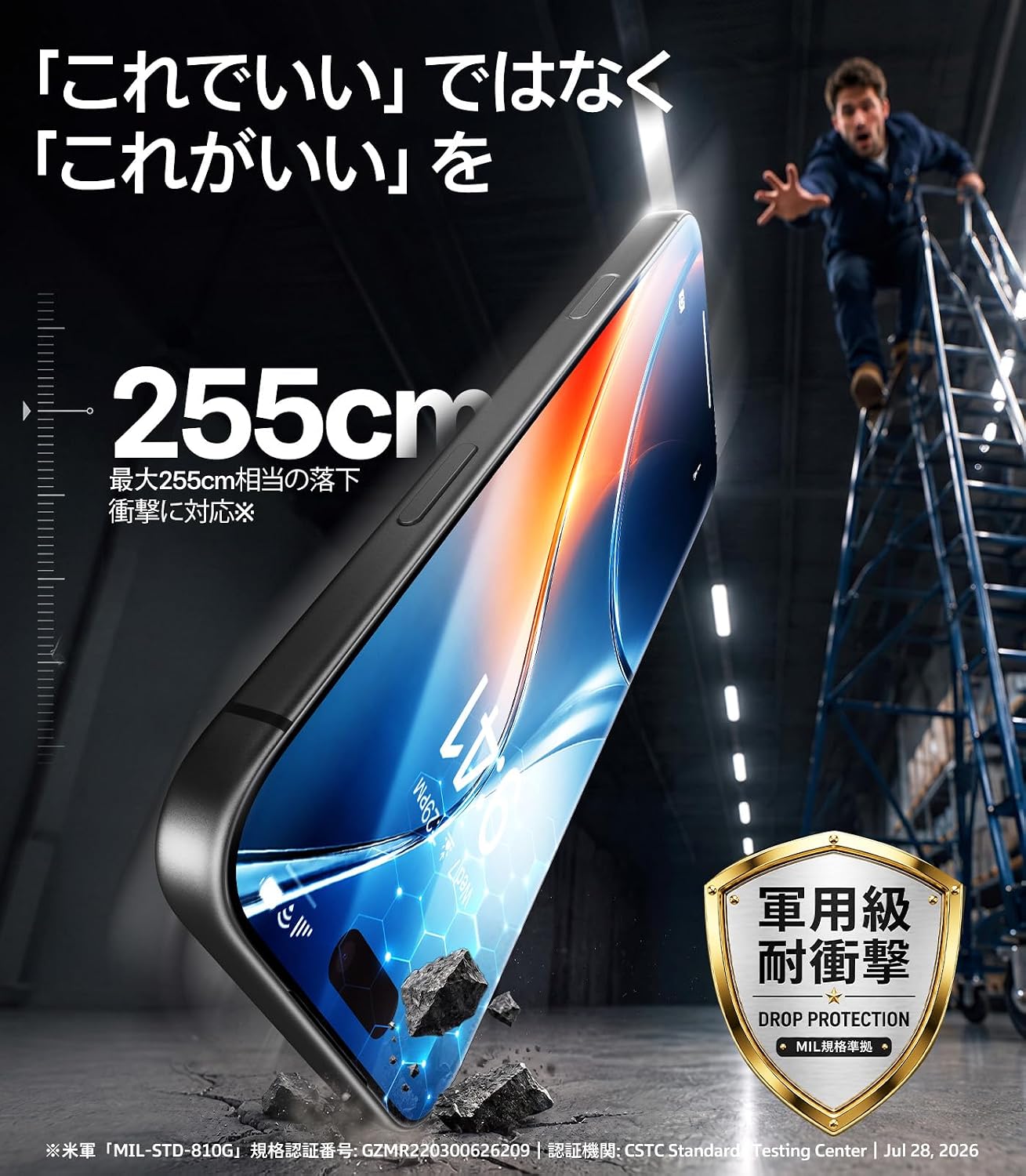 商品画像3