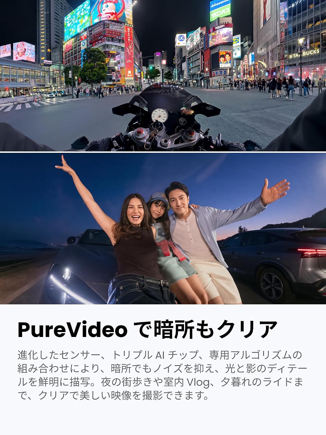 商品画像4