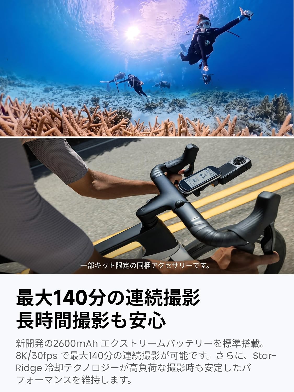 商品画像5
