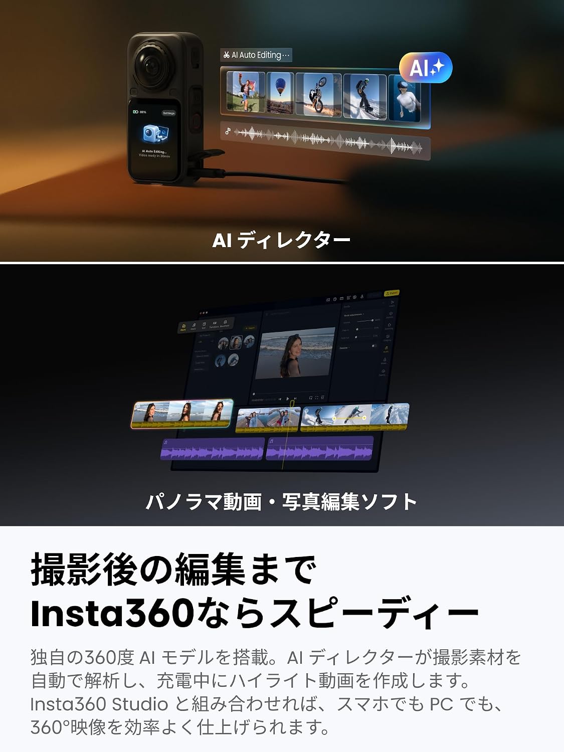 商品画像6