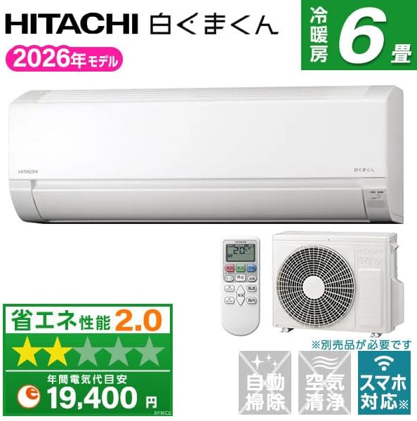 商品画像2