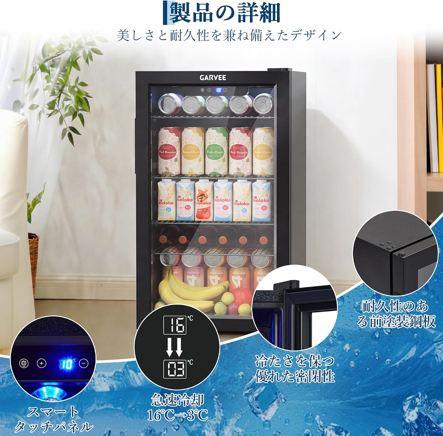 商品画像3