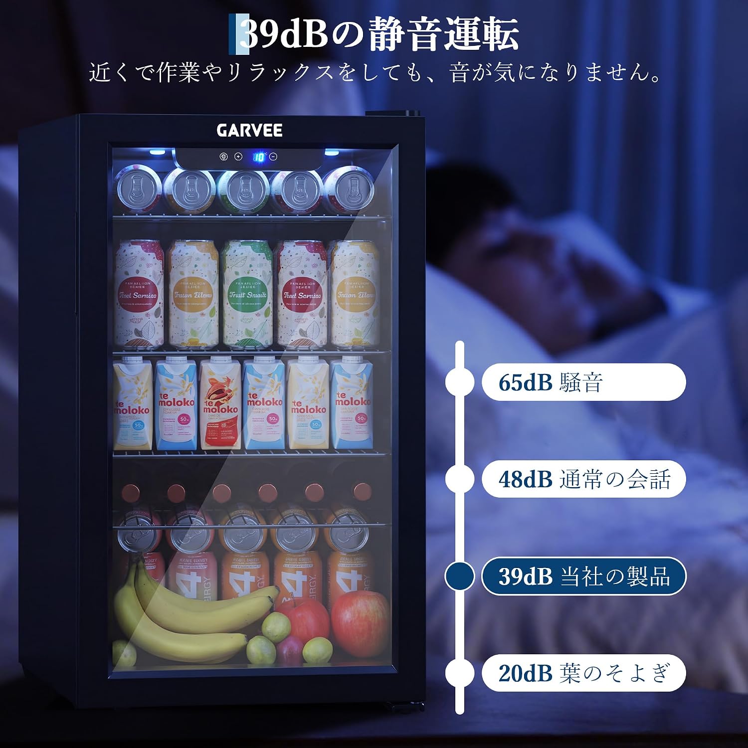 商品画像4