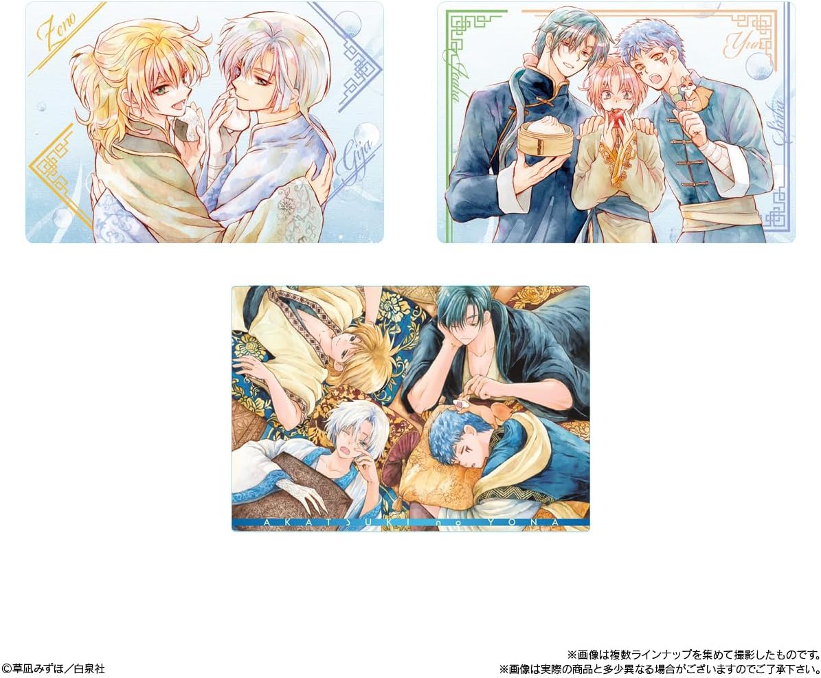 商品画像5