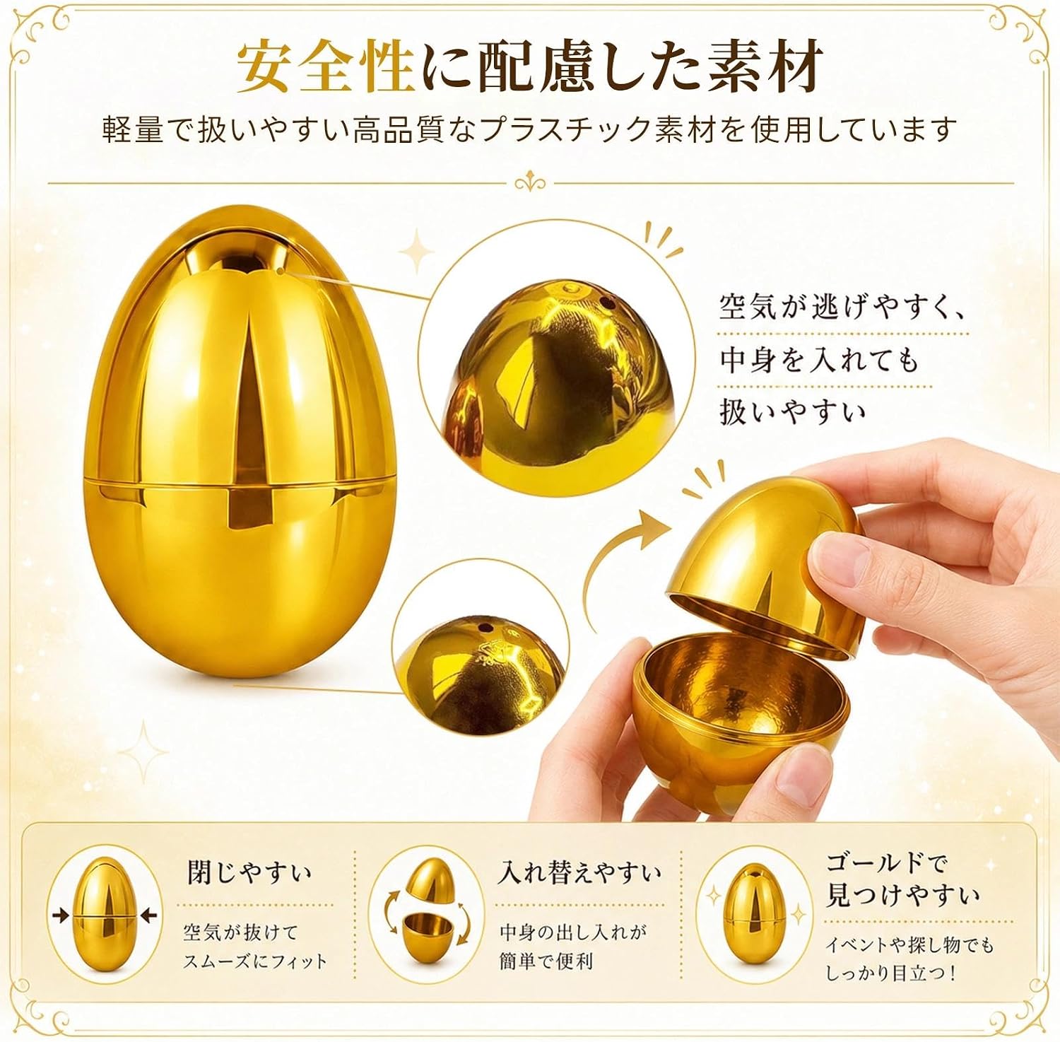 商品画像5