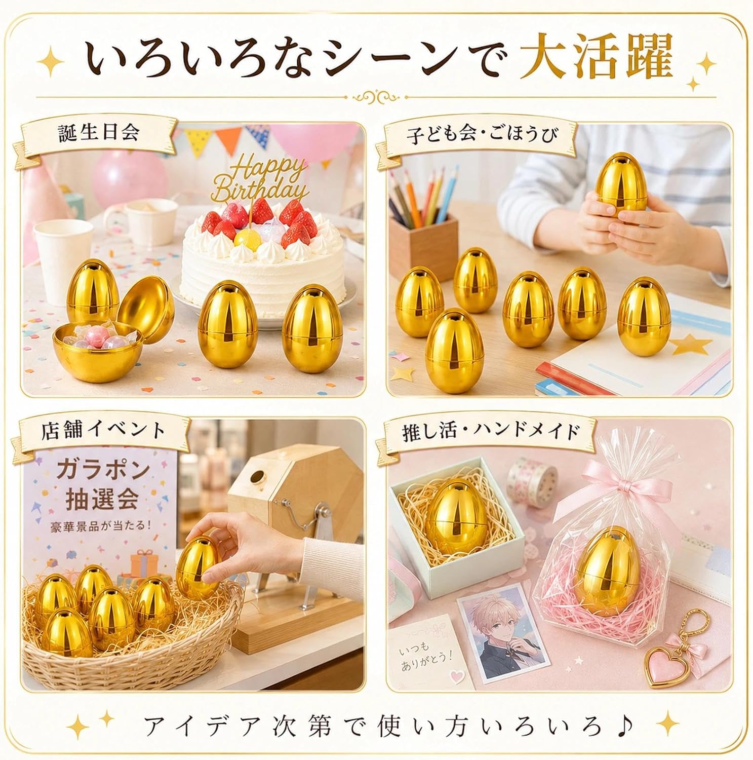 商品画像6