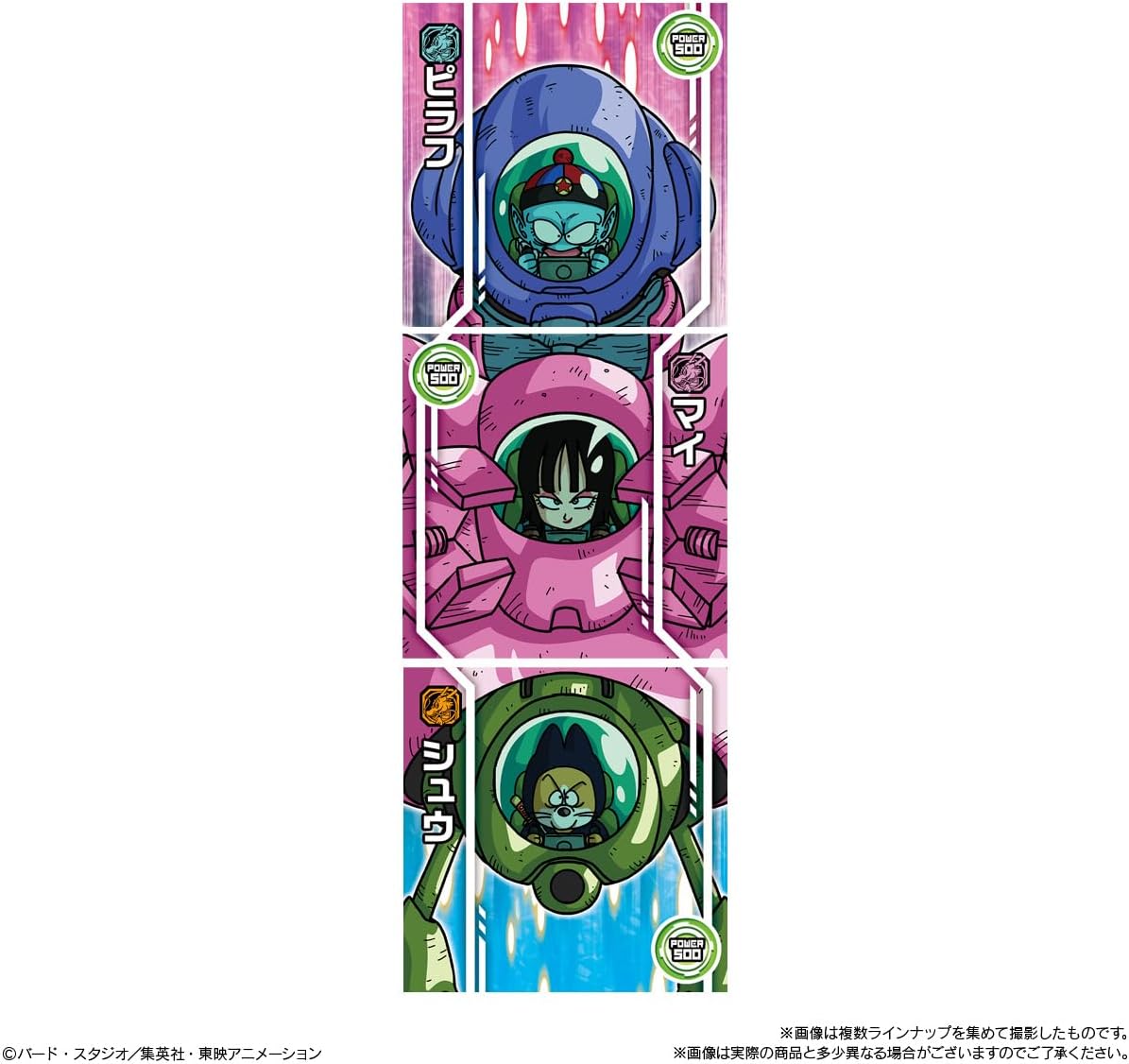 商品画像5