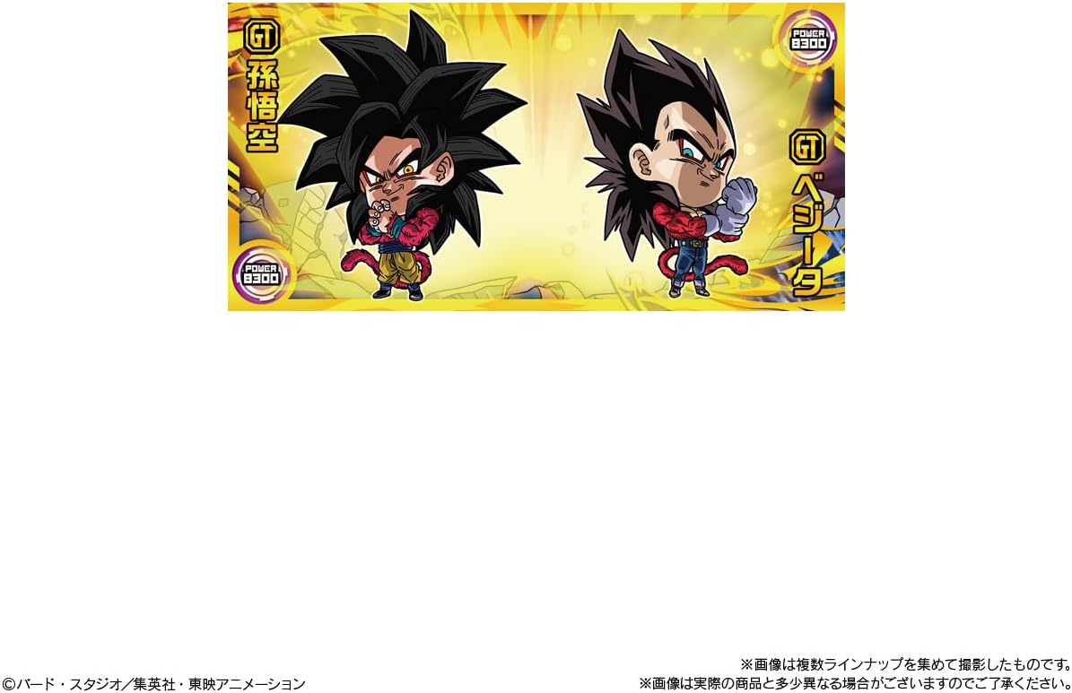 商品画像6