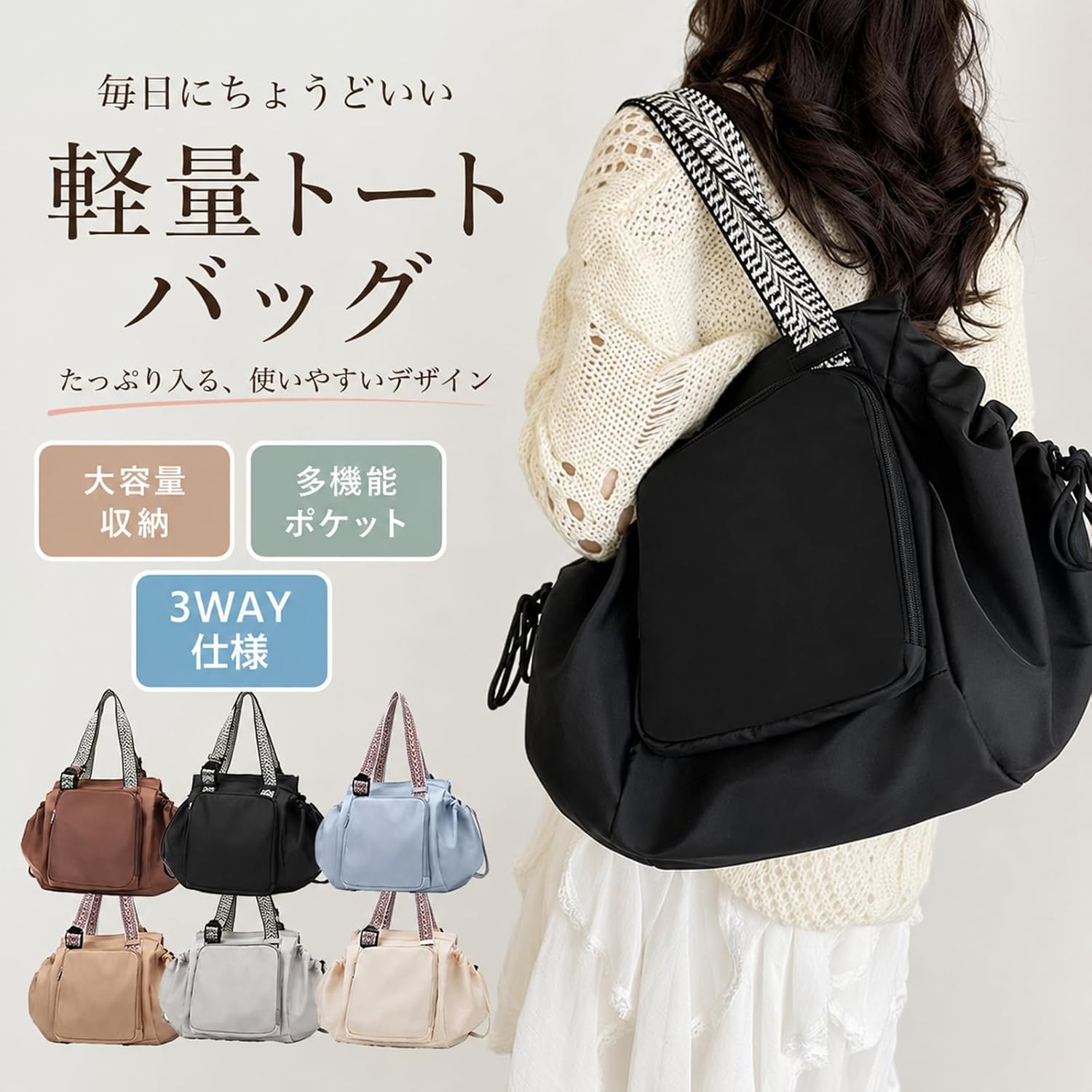 商品画像2
