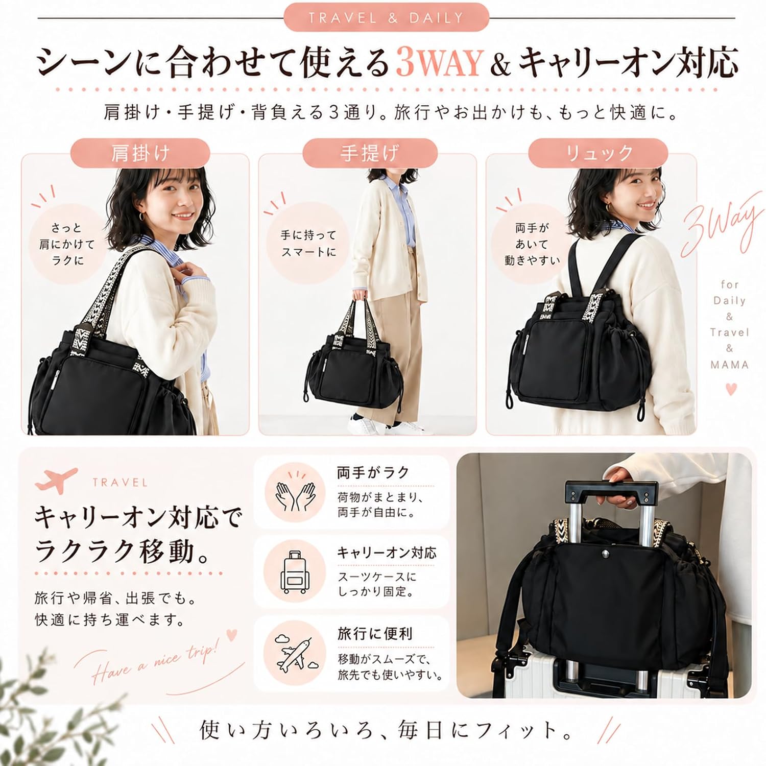 商品画像4