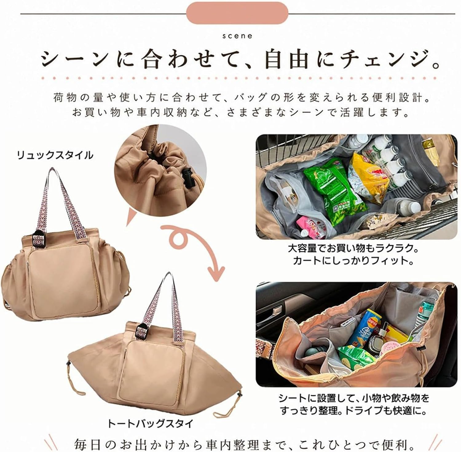 商品画像5