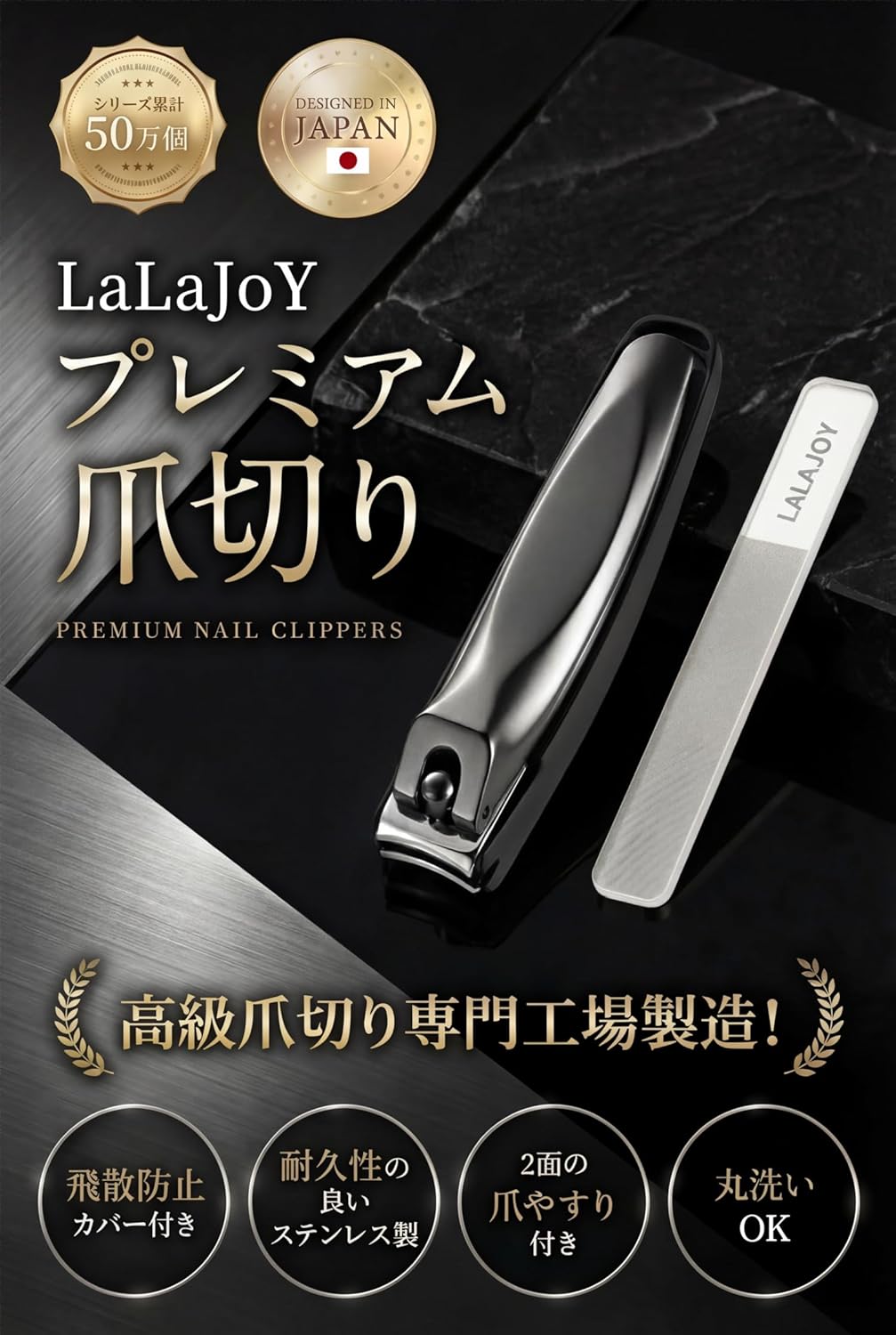 商品画像2