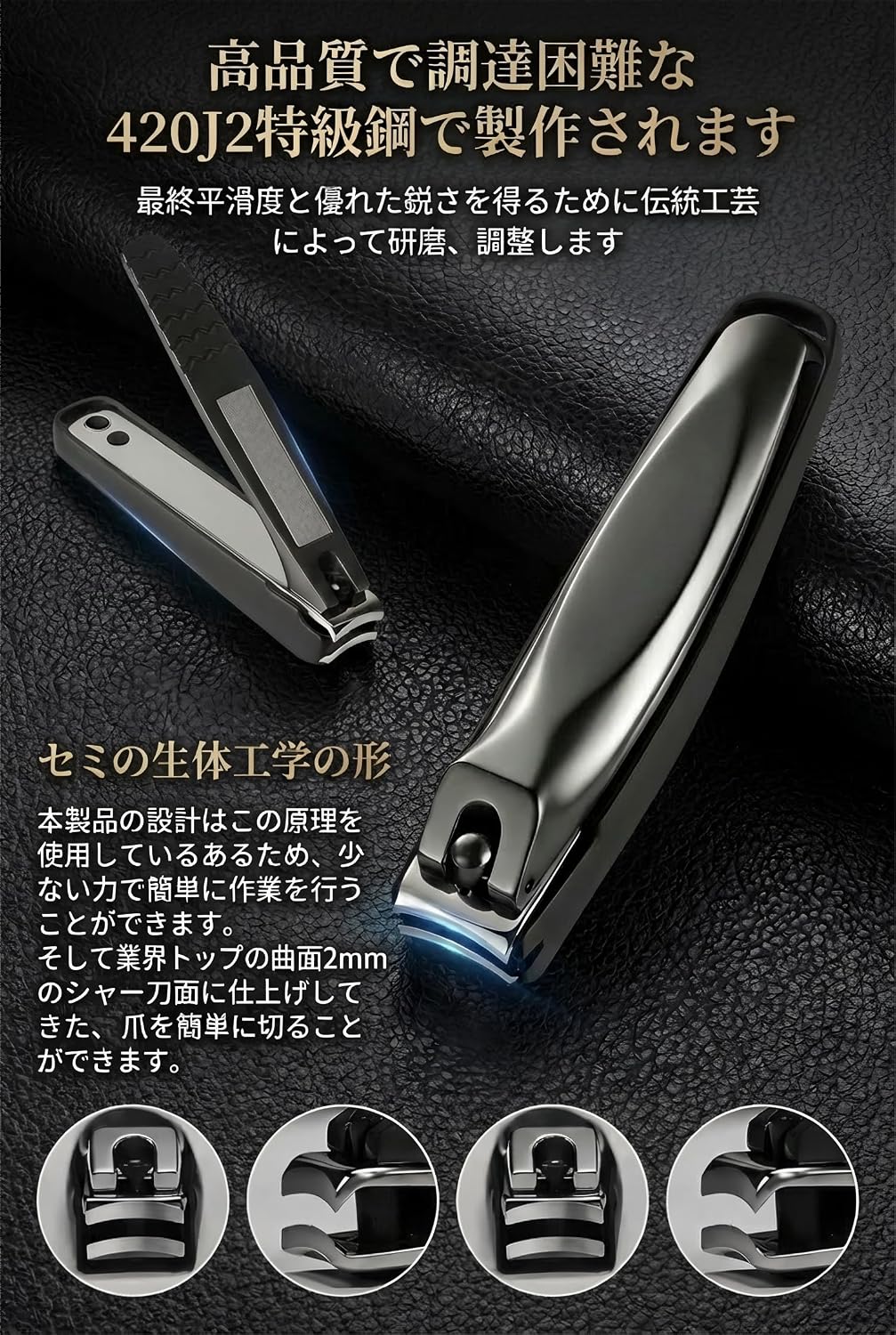 商品画像3
