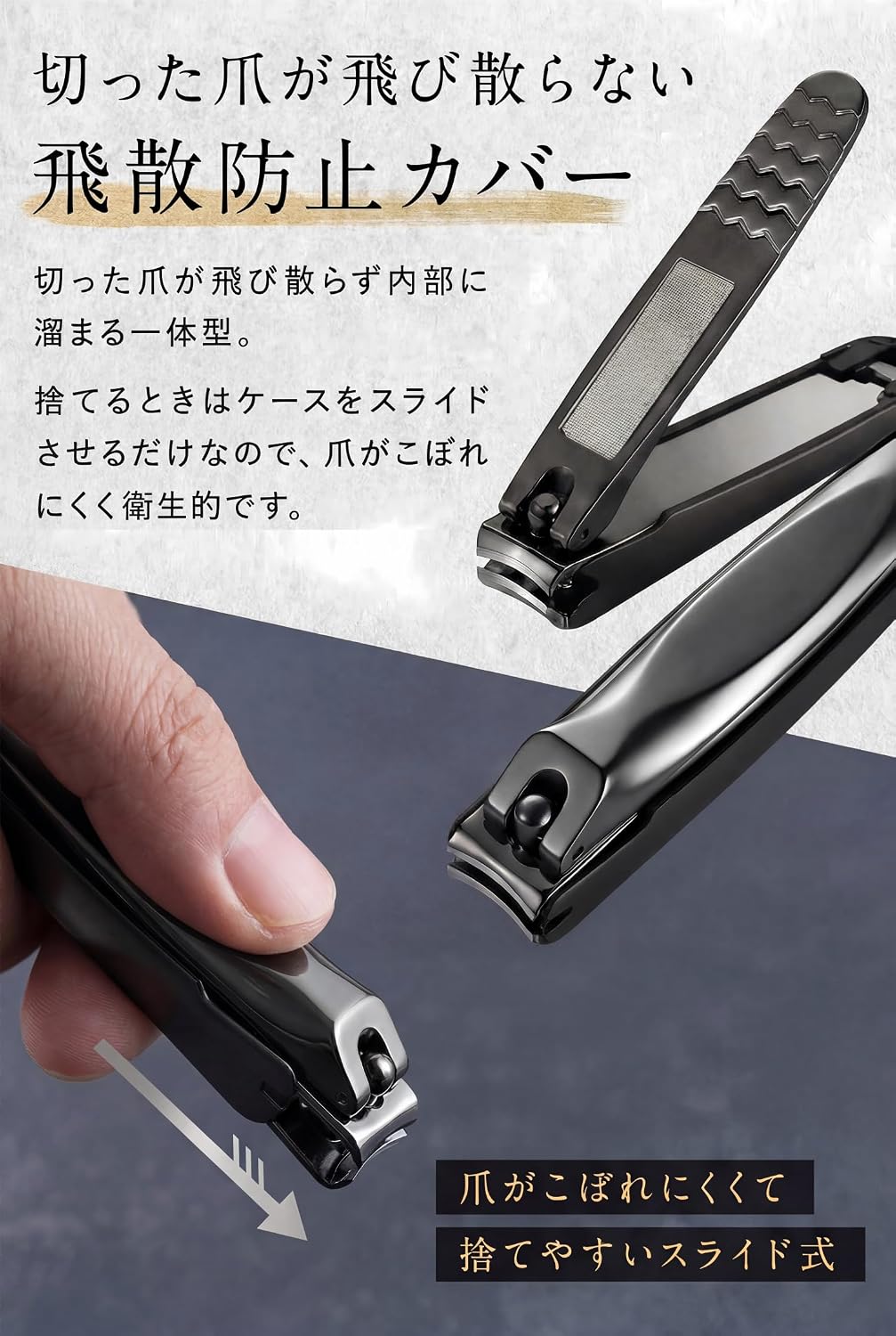商品画像5