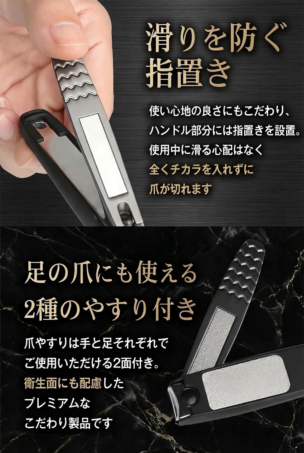 商品画像6