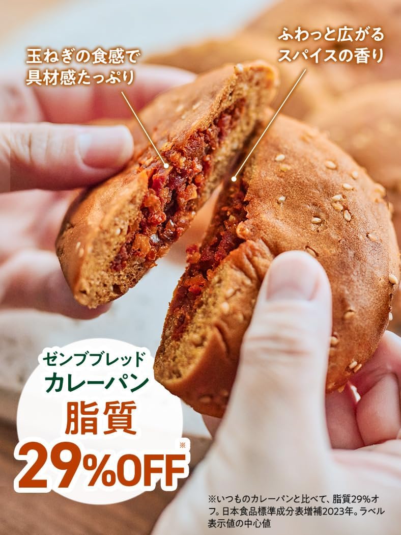 商品画像4