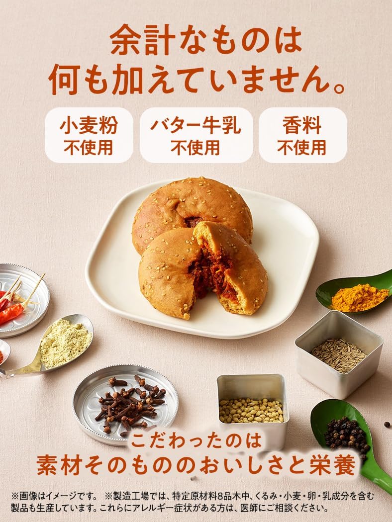 商品画像5